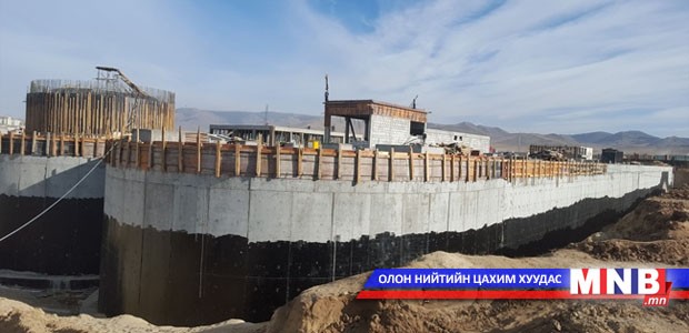 Шинэ цэвэрлэх байгууламж ирэх онд ашиглалтад орно