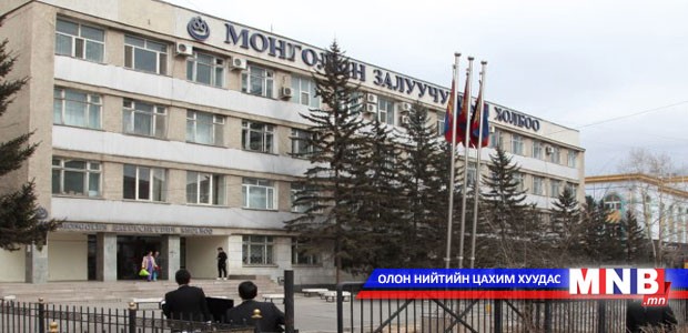 УИХ-ын сонгуулийн тухай хууль иргэдийн эрхийг зөрчиж байна гэв