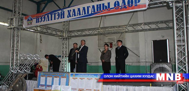 Говь-Алтай аймагт "Нээлттэй хаалганы өдөр" болж байна