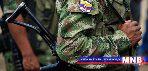Колумб "Фарк" бүлэглэлд гал зогсоох санал тавилаа