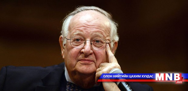 Нобелийн эдийн засгийн салбарын шагналтан тодорлоо