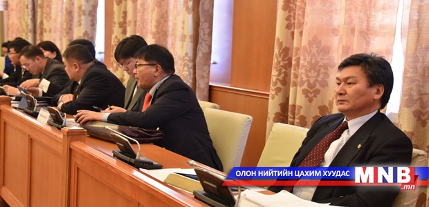 Сайд нар чуулганы танхимд тусгай суудалтай болно