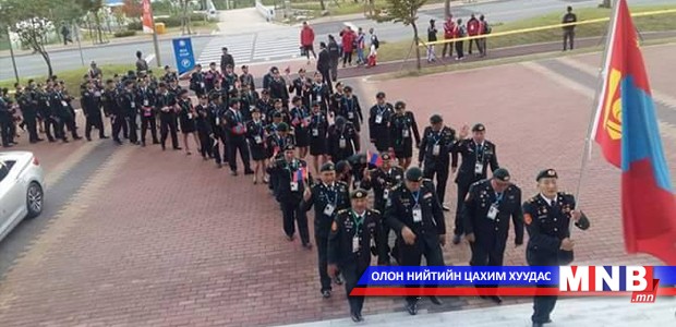 Цэргийн Олимпоос байт харвааны тамирчид алтан медаль хүртлээ