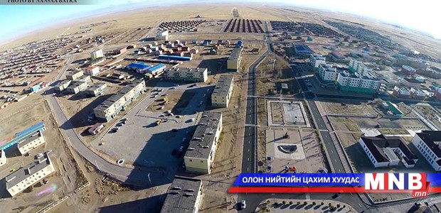 Сүхбаатар аймгийн төвд 5 км хатуу хучилттай автозам тавьжээ