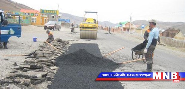 Компаниудын маргаанаас үүдэн зам засварын ажил зогсчээ