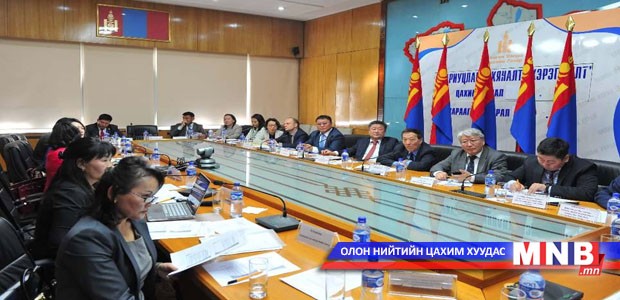 “Төвлөрлийг сааруулах бодлогын дэмжлэг төсөл”-ийн Ажлын хэсгийн хурал боллоо