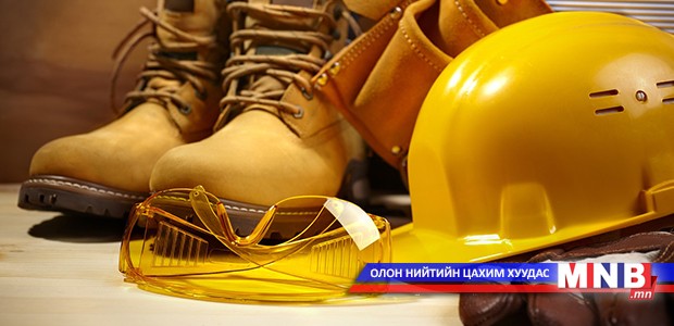 Үйлдвэрлэлийн ослоор 13 хүн нас баржээ