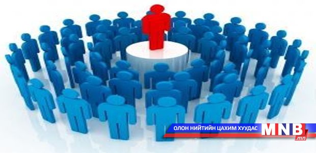 Төвлөрлийг сааруулах төслийг хэрэгжүүлнэ