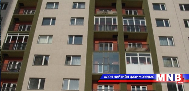 Шинэ барилгуудад хийх шалгалтыг сайжруулах хэрэгтэй байна