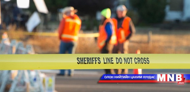 Барак Обама галт зэвсэг эзэмших хууль журмыг чангатгах хэрэгтэйг онцлов