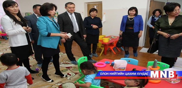 Жирийн цэцэрлэгт сувиллын анги ажиллуулж байна