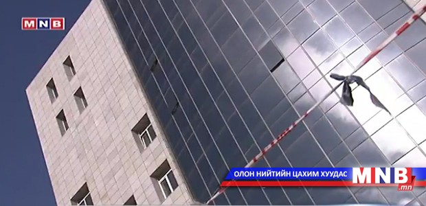 Хууль сахиулагчдын нэгдсэн эмнэлгийн барилгыг ирэх сараас үргэлжлүүлэн барина
