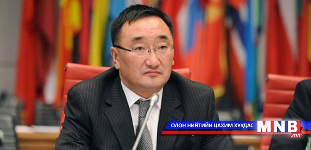 Гадаад хэргийн сайд Л.Пүрэвсүрэн Итали улсад айлчилж байна