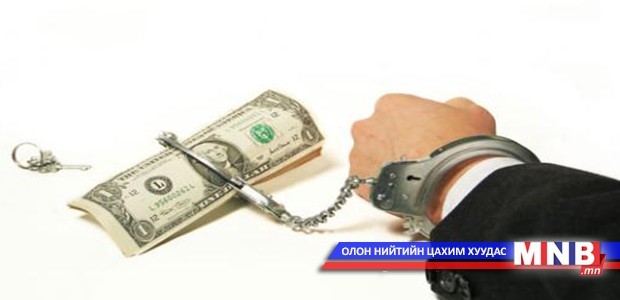 "Хадгаламж Кореа" компанид залилуулсан иргэдээс мэдүүлэг авна