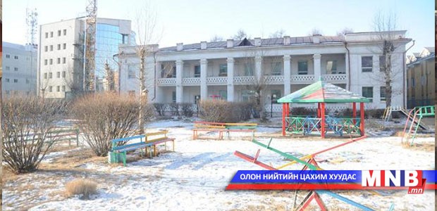 Цэцэрлэгийн барилгын трасст орсон иргэдэд нөхөн олговор олгоно