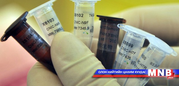 АНУ-д шувууны томуунаас сэргийлэх тарилга нөөцөлж эхэллээ