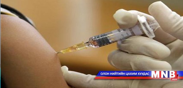 Чили улсад улаанбурхан өвчний дөрвөн тохиолдол бүртгэгджээ