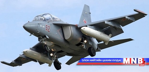 ОХУ Сирид цэргийн ажиллагаа эхлэсэн нь гэнэтийн шийдвэр байсан уу?