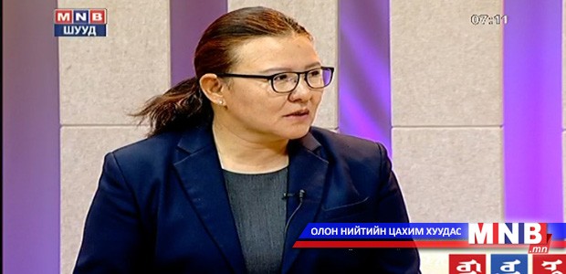 Иргэн бүр "хүнс идэж байна уу, хоол идэж байна уу" гэдгээ онцгойлон анхаарах хэрэгтэй