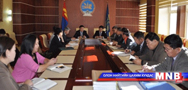 Төрийн захиргааны албан тушаалд хууль зөрчин томилсон зөрчил илэрчээ