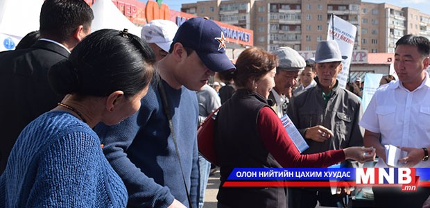 Эрх чөлөөний талбайд болох өдөрлөг 11:00 цагаас эхэлнэ