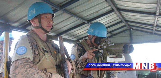 Монголын энхийг сахиулагч Өмнөд Суданд гавьяа байгуулжээ