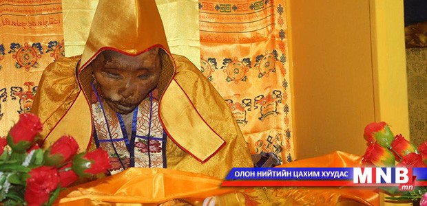 Аграмбыг өнөөдөр нутагт нь заллаа
