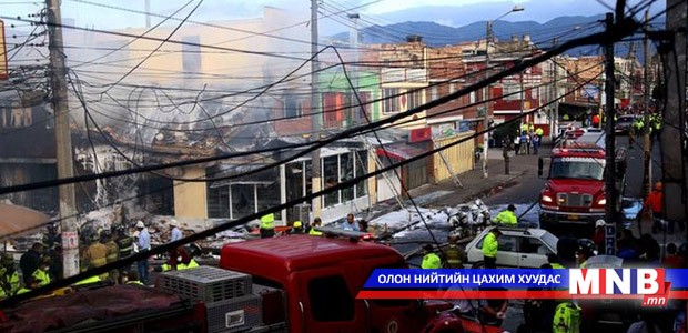 Колумбад нисдэг тэрэг осолдлоо
