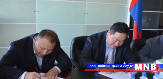 Багануурын нүүрсний ордын нөөц 800 сая тонн болж нэмэгджээ