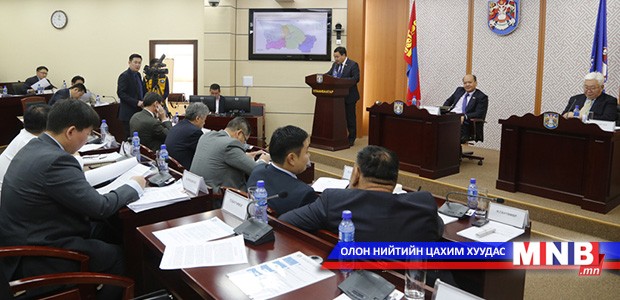 Гэр бүлийн хэрэгцээний зориулалтаар шинээр 68 байршилд газар өмчлүүлнэ