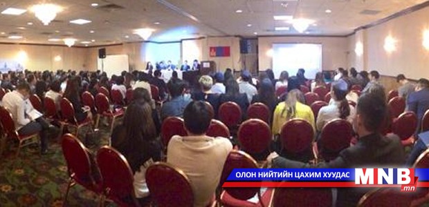 Америк дахь монголчуудын хөдөлмөрийн яармаг боллоо