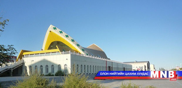 “Алтан-Эмээл”-д амьдрал ийм байна