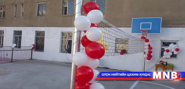 Хог хаягдлын цэгийг хүүхдийн тоглоомын талбай болгожээ