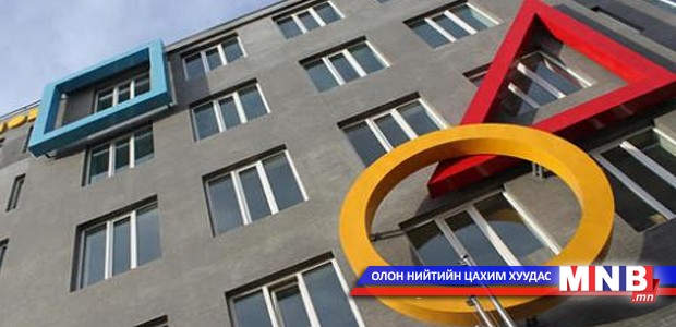 "Олонлог" сургуулийн хүүхдүүд юунаас хордсон тухай шинжилгээний хариу гараагүй байна