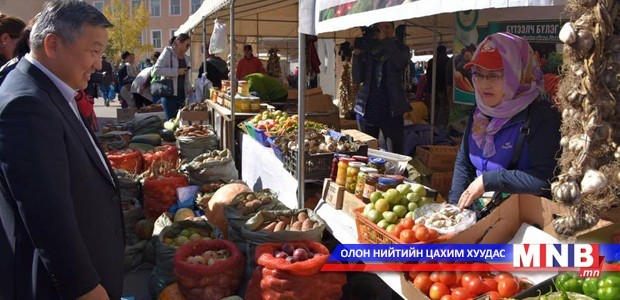 “Намрын ногоон өдрүүд” үзэсгэлэн худалдааны үеэр 1.2 тэрбум төгрөгийн борлуулалт хийжээ