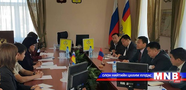 ОХУ-д зорчих иргэдийн эрхийг хамгаална
