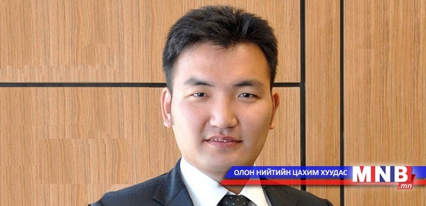 Д.Мөнхдөл: Далд уурхайн хөрөнгө оруулалт орж ирээгүй