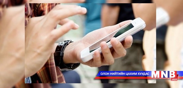 Он гарсаар 600 гаруй хүүхэд гэмт хэргийн улмаас хохирчээ