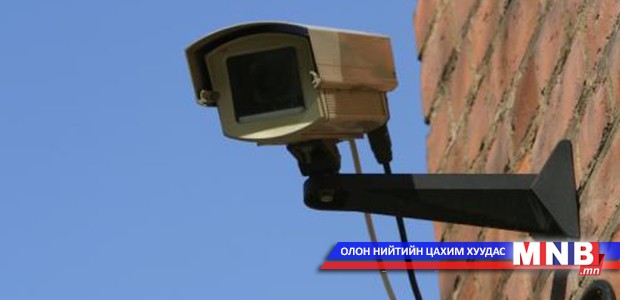 Камерын хяналтаар гэмт хэрэг илрүүлжээ