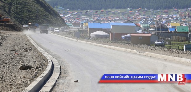Нийслэлийн авто замын бүтээн байгуулалтын ажил 75 хувьтай байна