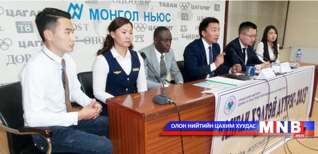 Нийслэл хотын 1800 иргэнд үнэ төлбөргүй англи хэл заана