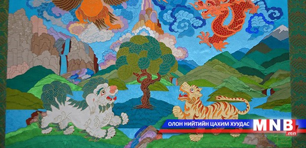 “Алтан утас” зээгт наамлын үзэсгэлэн гарна