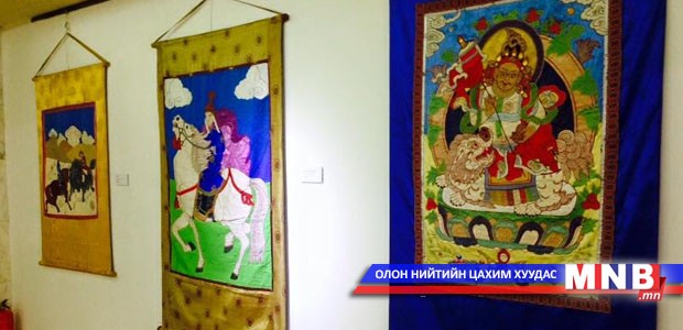 "Алтан утас" зээгт наамалын үзэсгэлэн нээлтээ хийлээ