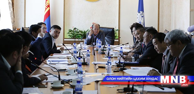 Нийслэлийн орон сууцны корпорацийн удирдах зөвлөлийн гишүүдийг томиллоо