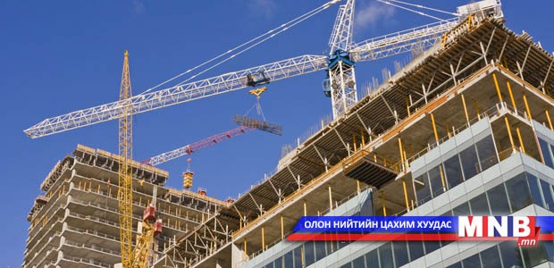 Урьдчилгаагаа төлөөгүй иргэдийн байрны захиалгыг цуцлана