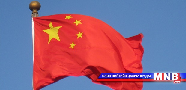 Хятадын өндөр албан тушаалтан БНАСАУ-д айлчилна