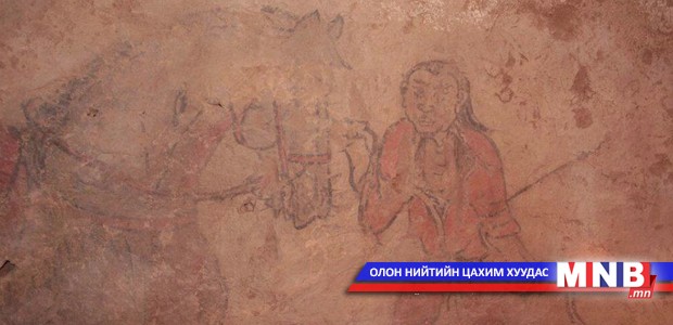 ЮНЕСКО-гийн Монголын Үндэсний Комиссоос сургалт зохион байгуулна