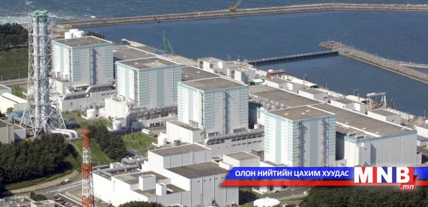 Фукушимагийн эрэгт хана босгожээ