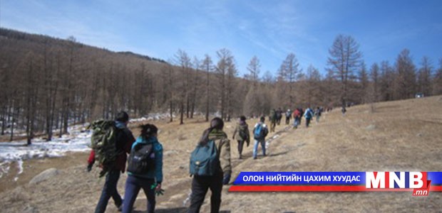 Аяллын клубууд өрсөлдөнө
