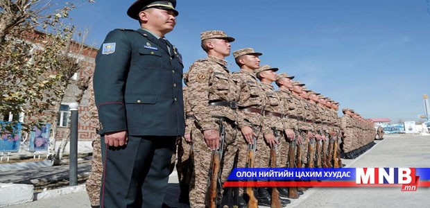 А.Мөнхбат: Цэрэг эрс та бүхнээр Монголын бүх залуус бахархсан шүү